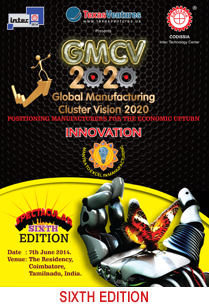GMCV2020 Sixth Edtion