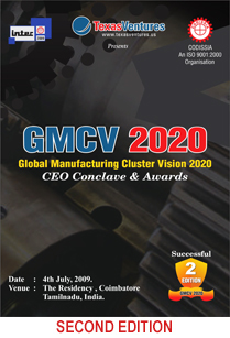 GMCV2020 Second Edtion