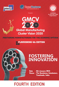 GMCV2020 Fourth Edtion