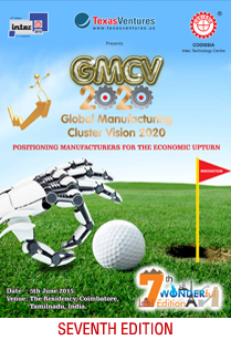 GMCV2020 Seventh Edition